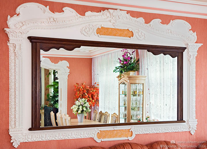 The mirror (2)