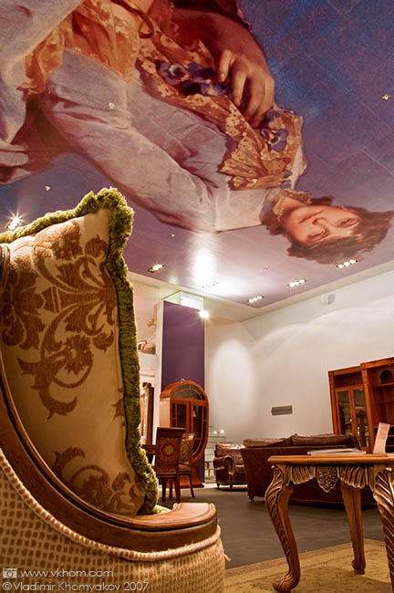 Art ceiling