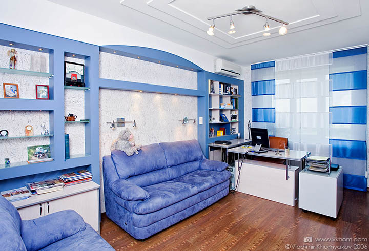 The sitting-room with work space