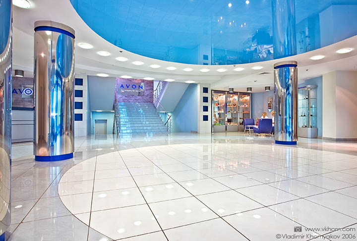 The office hall