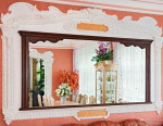 The mirror (2)